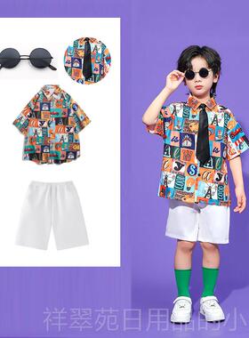 高档儿童港风覆古街舞服夏威夷年衬衫9幼儿爵士卡拉永远O800K代演