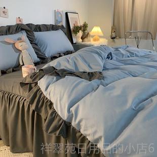 高档网红床裙四件套主式纯色少心水洗纯裸睡韩女式大蕾棉丝被套公