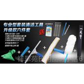 高档112米清洁加擦窗神器洗门头 店招高处玻璃刮刷墙面长牌伸缩杆