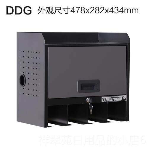 高档Tnakstrm电工动具箱车间收纳柜多功能工具箱电工壁挂式收o纳