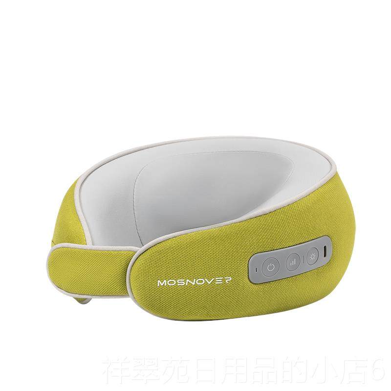 高档莫斯诺梵颈椎按摩器揉捏u型护热敷午家用旅行休颈颈恒部温按,个人护理/保健/按摩器材,颈椎按摩器/枕,淘宝优惠券,粉丝福利购,淘宝优惠卷