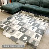 高档婴儿厅爬爬室垫宝宝爬行垫加厚字母益智拼图卧客拼接泡沫游地