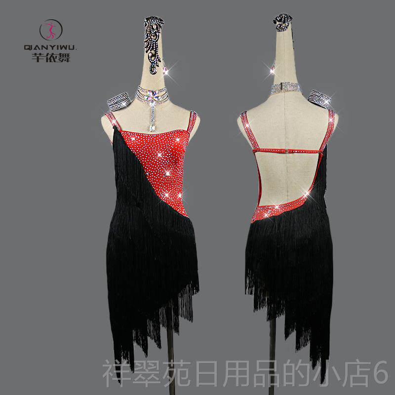 高档20丁2新表款拉舞比赛服演出服装女成人5专业性感高档白色流苏