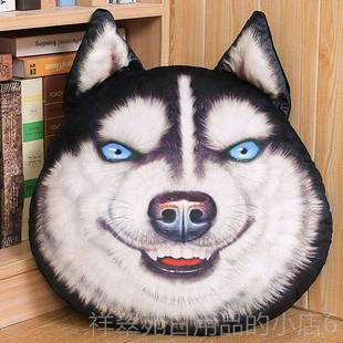 高档哈怪士奇绒抱枕空调被毛玩具生日礼物男搞二沙哈狗搞笑狗头雕