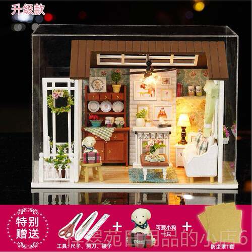 高档智趣di屋y小屋森蓝光手工物制作木制房子时拼装模型玩具圣诞