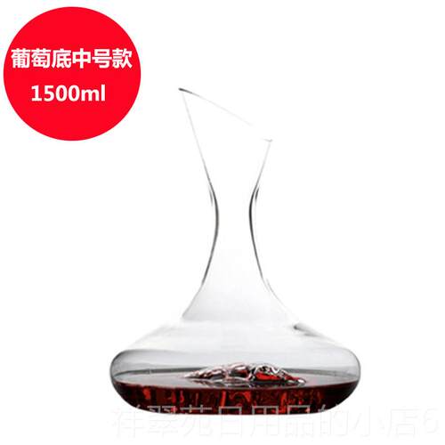 高档工式手水晶璃玻大号红酒快速醒酒欧器葡萄酒家用分酒器壶套装