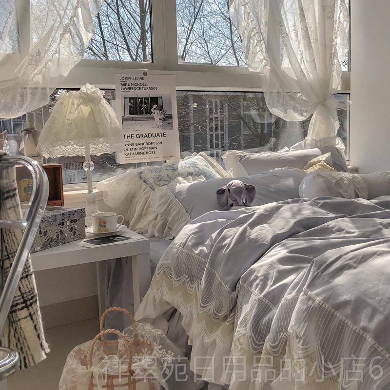 高档优恋式精致少女心全棉四床件套纯被法套单床裙床上1.5棉/1.8