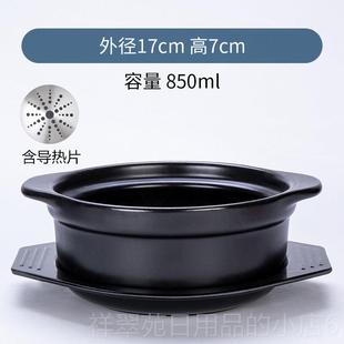 高档砂锅电磁炉专用麻辣烫砂锅米线明火高耐温两煮用炖沙锅煲汤粥