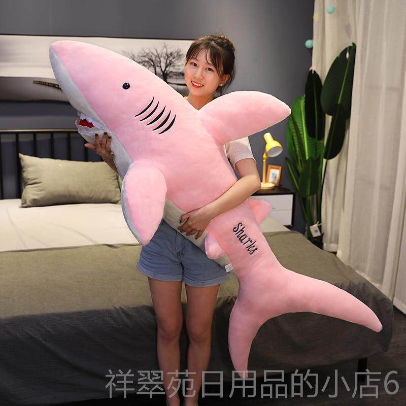 高档鲨鱼抱枕男生款睡觉超大号娃床上抱着睡觉的布玩娃公仔偶玩毛