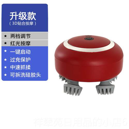 高档头肩部按仪摩全器充电抓揉捏养护撸猫狗宠物神器颈经络疏通自