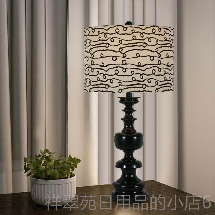 高档美式色简约黑大台灯 欧乡村复古式创意卧厅室床头客浪漫个性