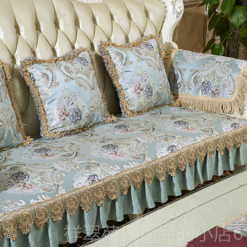 高档欧式皮发垫四季通用防滑布艺客奢华真沙发坐沙垫套厅罩全盖冬