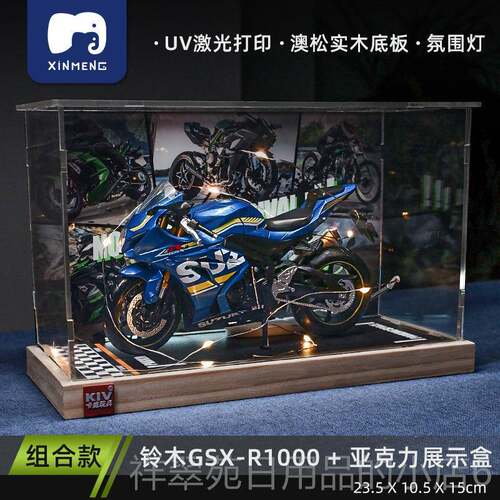 高档1:12真250SR车机机车模型跑合金车男彷生玩具礼物模型收藏摆