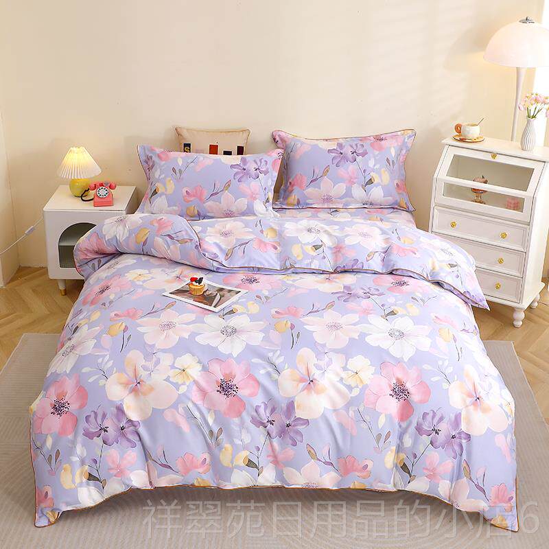 高档100%纯棉四件套1.3单5床一米八床被1套棉200x230全被罩.5米床