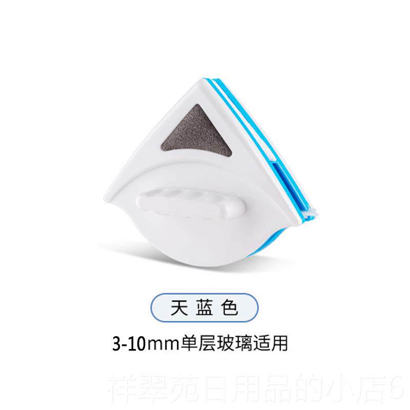 高档擦擦窗户洗窗户清洁工具擦调磁玻璃双面洗神双器家用层中空强
