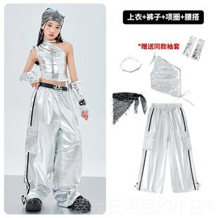 高档爵儿士舞服装女童舞蹈室练功服银色裤子童特T演台走秀模潮表