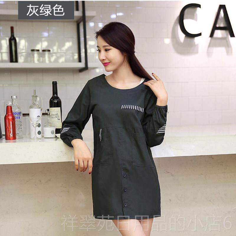 高档罩衣成人女包邮厨房韩版时尚用裙围长袖防防水家工作服纯棉定
