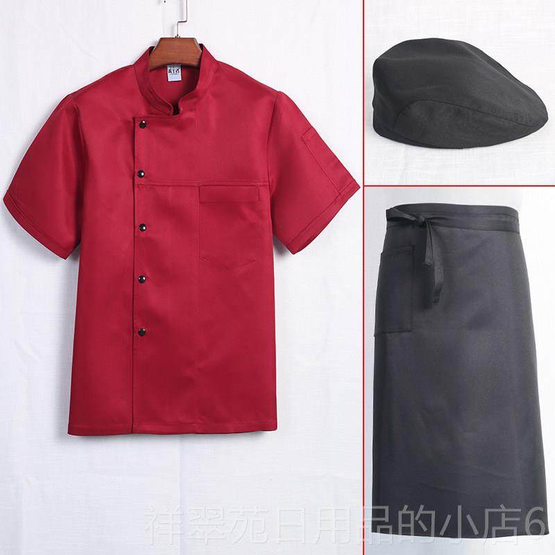 高档饮酒定店饭店餐厅后厨房服厨师工作长袖短袖厨师服餐男工装套