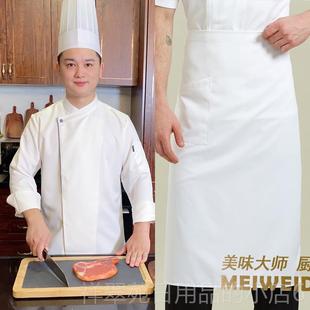 高端房厨师工作 咖啡工作服时尚 高档厨厨服师袖 制男女短厨房服西式