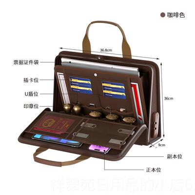 高档火防潮印章收印纳绝盒防火锁营业执照收纳包正副本带密码办公