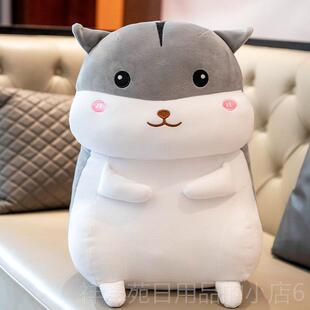 高档鼠可爱仓鼠抱枕土拨暖手公仔插手毛绒玩具生女上睡觉床玩偶布