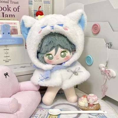 10cm娃衣可爱蛋糕棉花斗篷头套