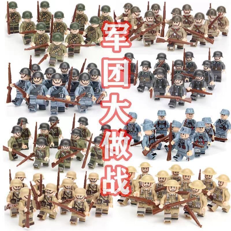 二战军事积木人仔八路军美军德军苏军士兵小人偶武器拼装模型玩具
