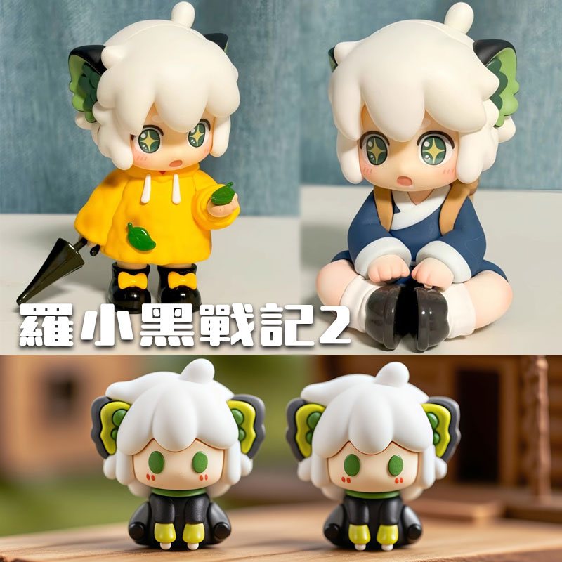 可爱Q版手办摆件儿童生日礼物