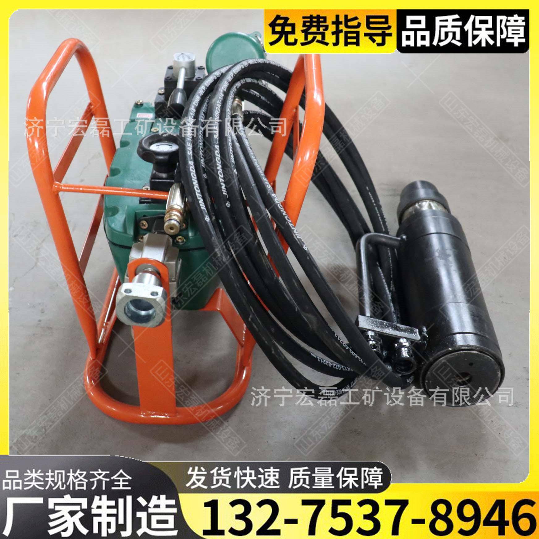 气动锚索张拉机具MQ22张拉千斤顶井下巷道15.2/17.8矿用退锚器