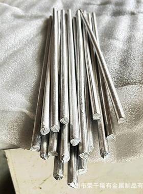 铝钛5硼1%杆 实验熔炼添加铝钛硼杆 铝钛碳杆AlTi5%B1%铝中间合金