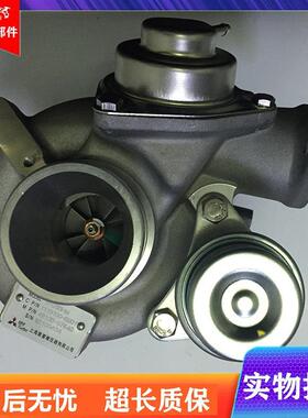 长城哈弗H6腾翼C50老款4G63发动机1.5T涡轮增压器机1118100-EG01B