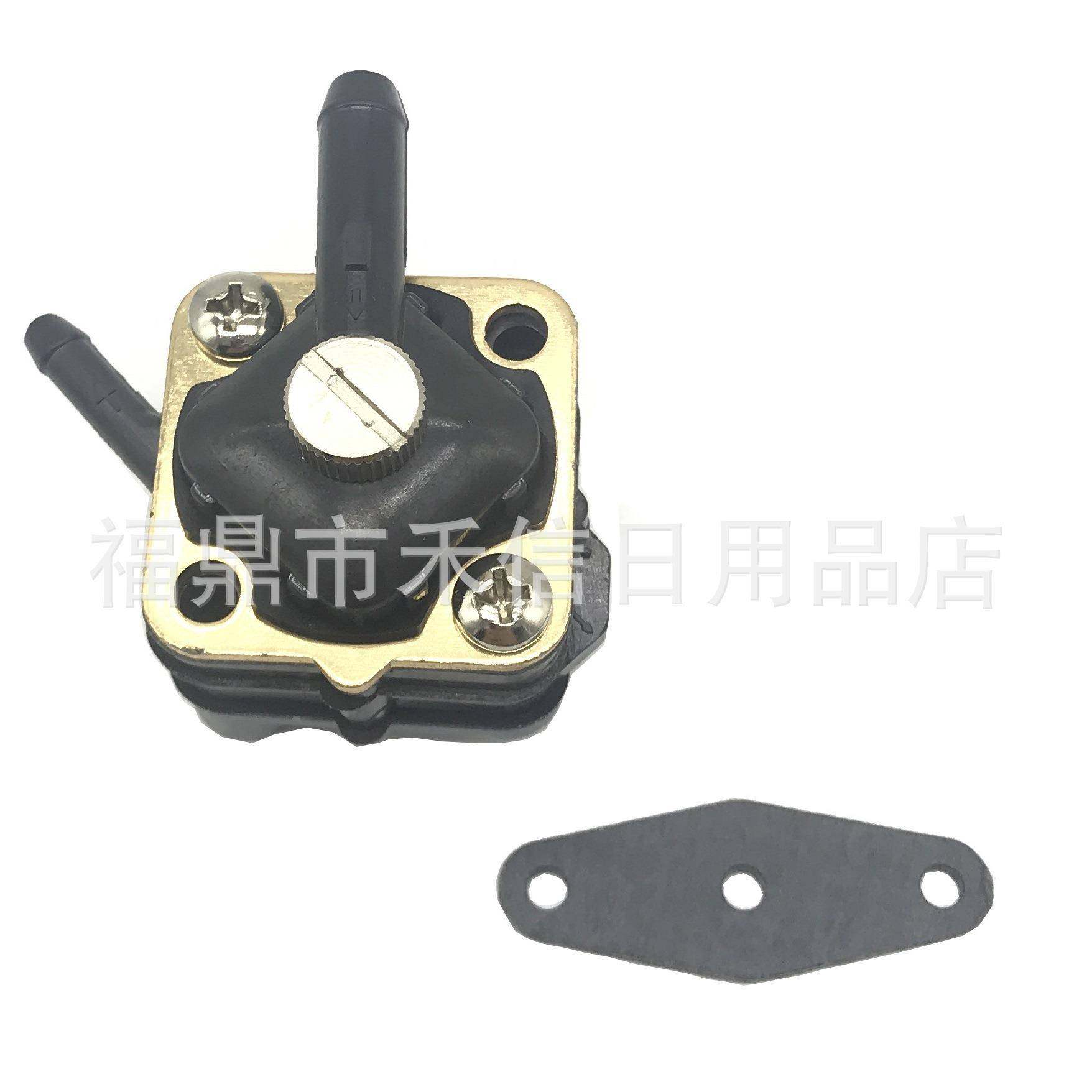 燃油泵397839 391638 395091 397274 0388685适用6-15HP舷外机