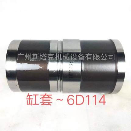 6BT8.3柴油发动机零件用于PC300-7 PC350-7 6D114缸套 活塞 曲轴