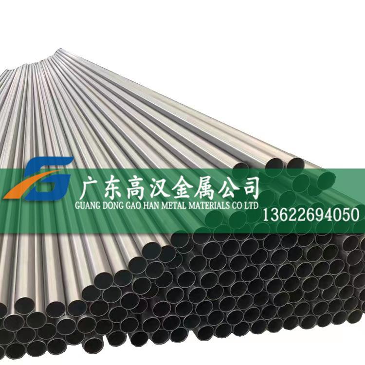 批99.6%高纯度N6纯镍管 N2纯镍管 高导电N6管材 耐腐N2管材