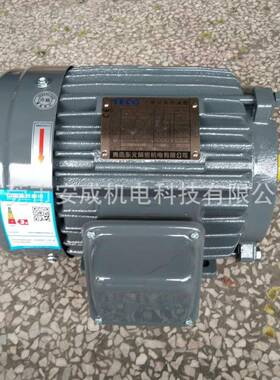 东元电机TEGH90L-4 2HP 1.5KW 4P AEEF2N 90L B3 IP55