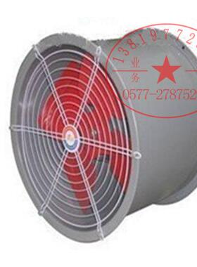 SF低噪声轴流通风机 管道式轴流风机 SF3#-4 120W 220V/380V