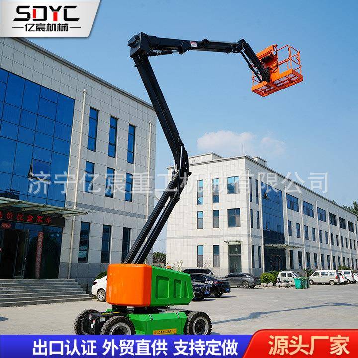 小型升降平台移动式升降机高空作业车自行走升高6-12米升降平台