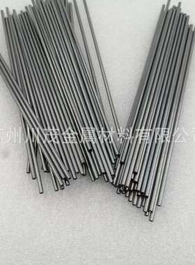 钽管 无缝/焊接Ta1金属钽管 外径1-200mm 耐高温耐腐蚀冶金化工用