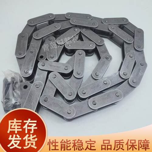 DBC东宝传动滚子链条 180-4 180-5 180-6四排五排六排