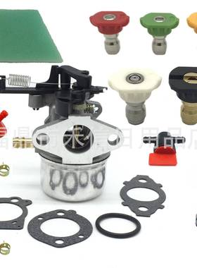 591137 796608 799154化油器适用Troy Bilt 7.75 ~ 8.75 Hp 190CC