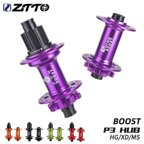 ZTTO山地车自行车桶轴花鼓BOOST花鼓32孔碟刹六爪花鼓72响花鼓