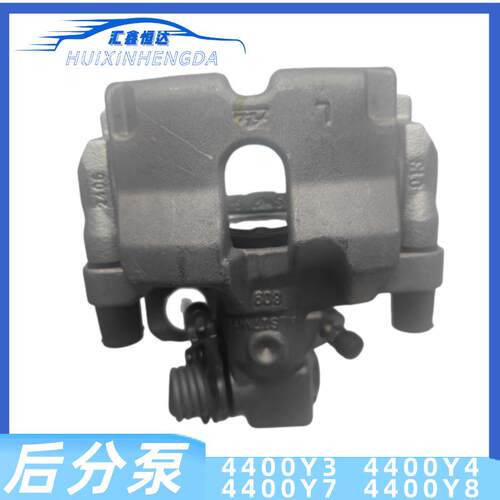 适用标致508 c5后分泵 后制动分泵4400Y3 4400Y4 4400Y7 4400Y8