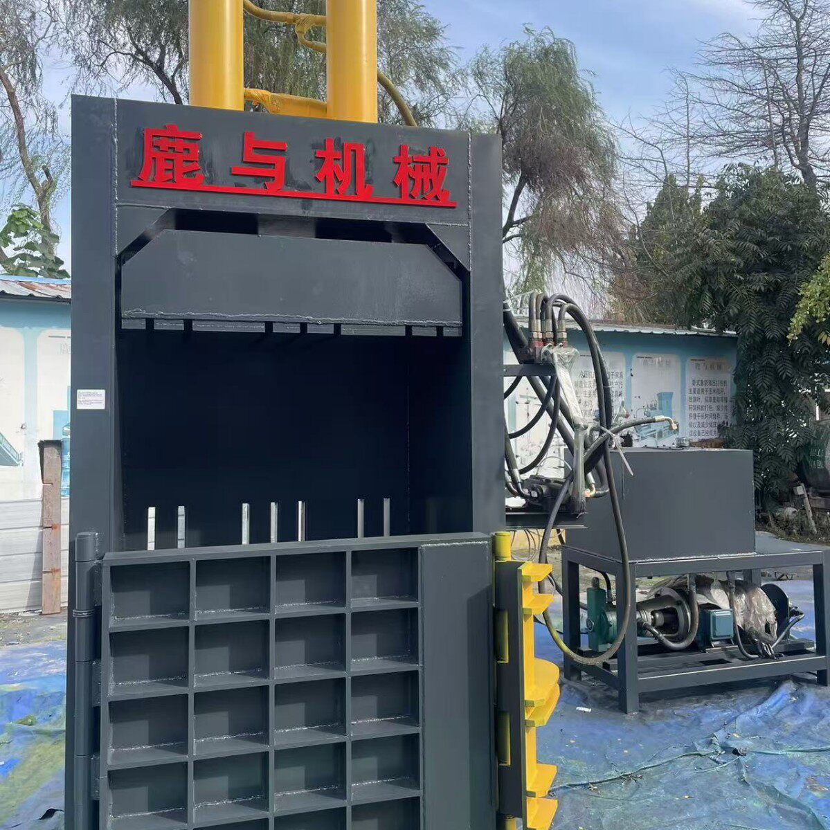 120T双缸定制全钢板液压打包机双推包大压力铝合金彩钢瓦压缩