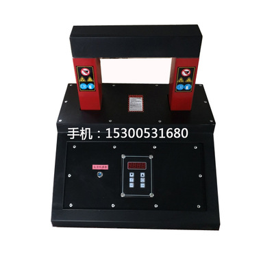 SMBG-3.6 轴承智能加热器 轴承加热器