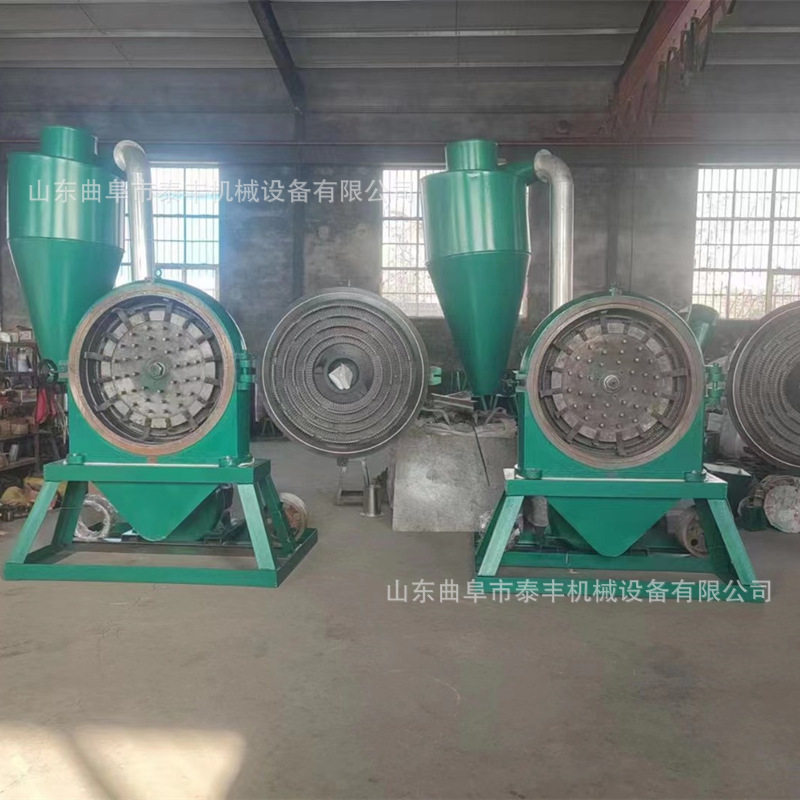 厂家销售石膏粉厂粉碎机白砂糖齿盘市粉碎机大型磨坊用磨粉机