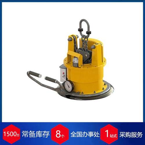 德国负载真空吸盘Green Line系列U01-E