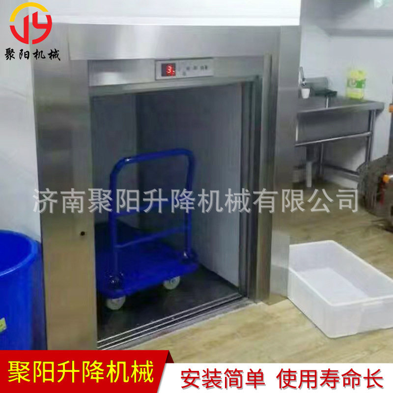 二层饭店传菜电梯酒店传菜机升降机台曳引厨房餐梯小型杂物货梯