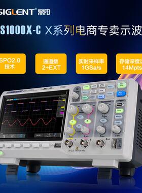 数字荧光示波器 100M/200M带宽1G采样数字示波器SDS1102X-