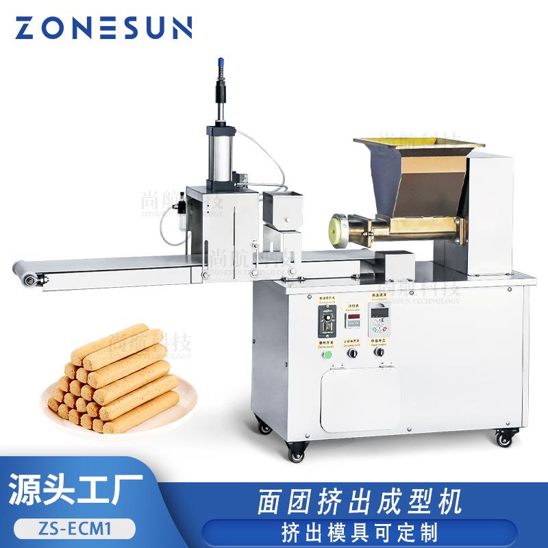 半自动面团手指饼食品加工机能量棒气动挤出成型切条设备
