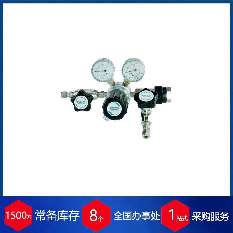 德国气缸氢气减压阀HP102